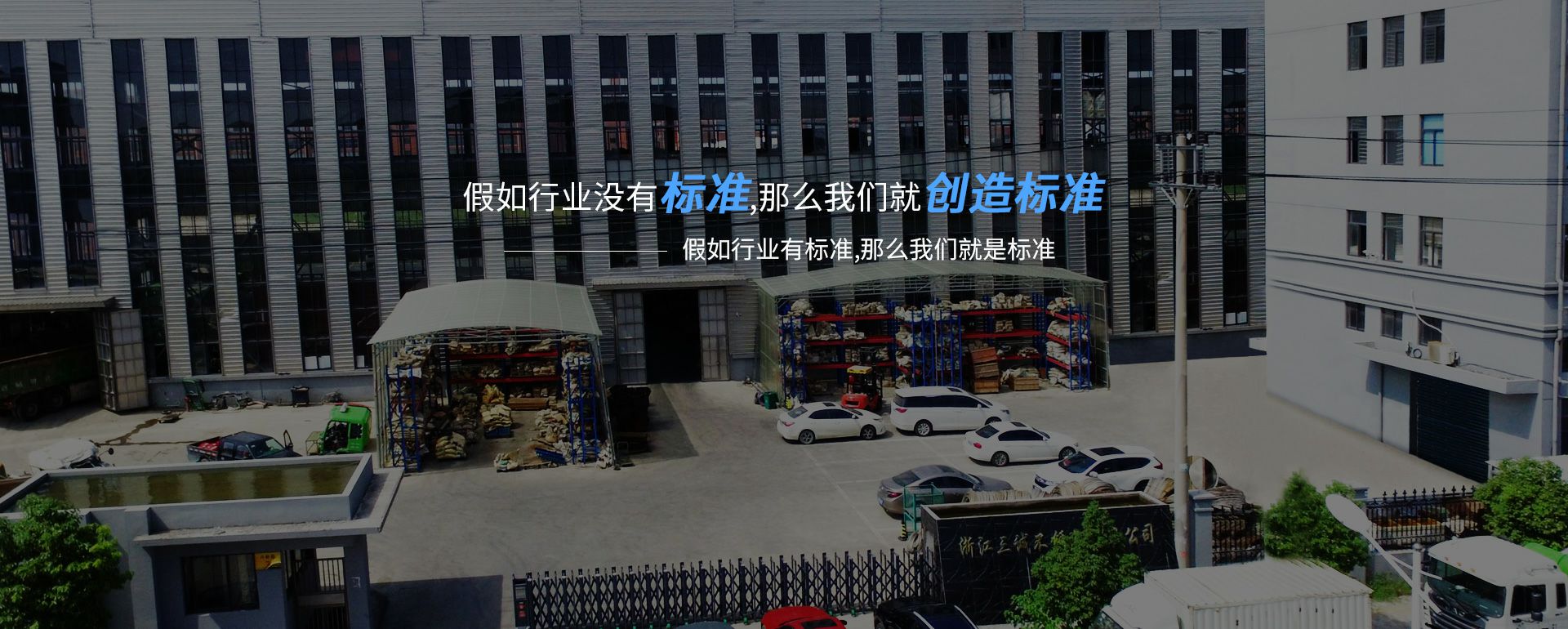 星空官方站网页版登录入口-星空(中国)