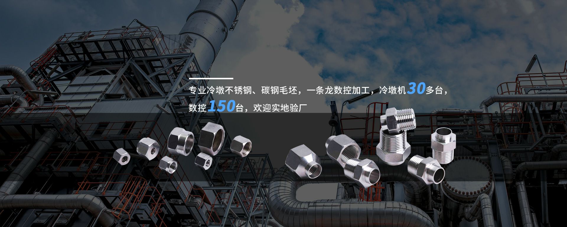 星空官方站网页版登录入口-星空(中国)